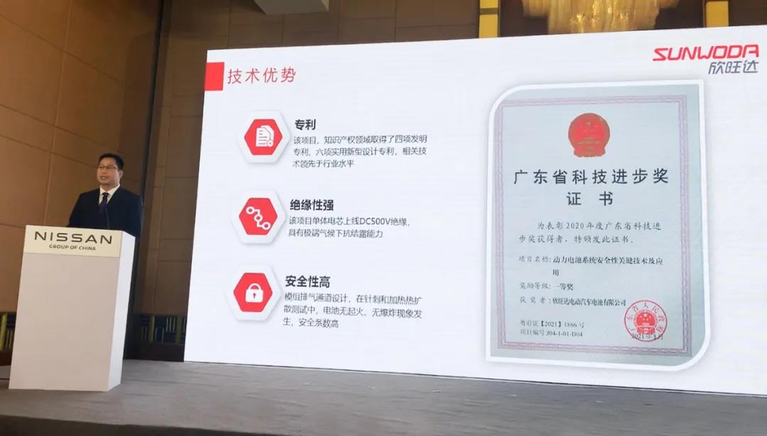 5-乐鱼手机官网入口官网.jpg
