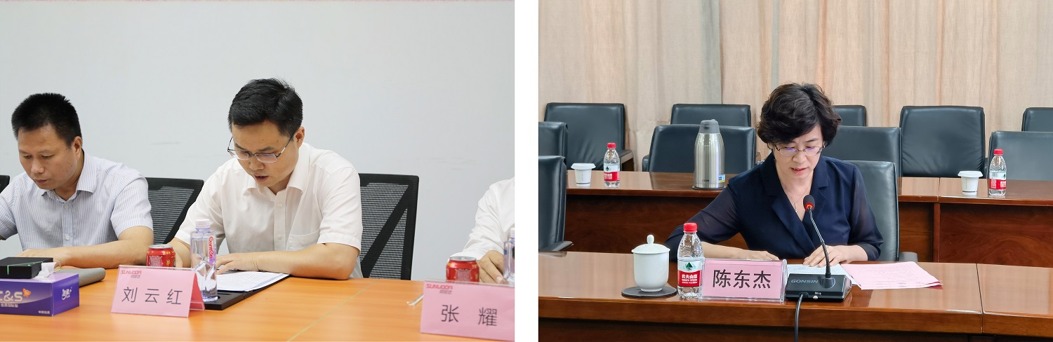 政府发言 - 乐鱼手机官网入口官网.jpg