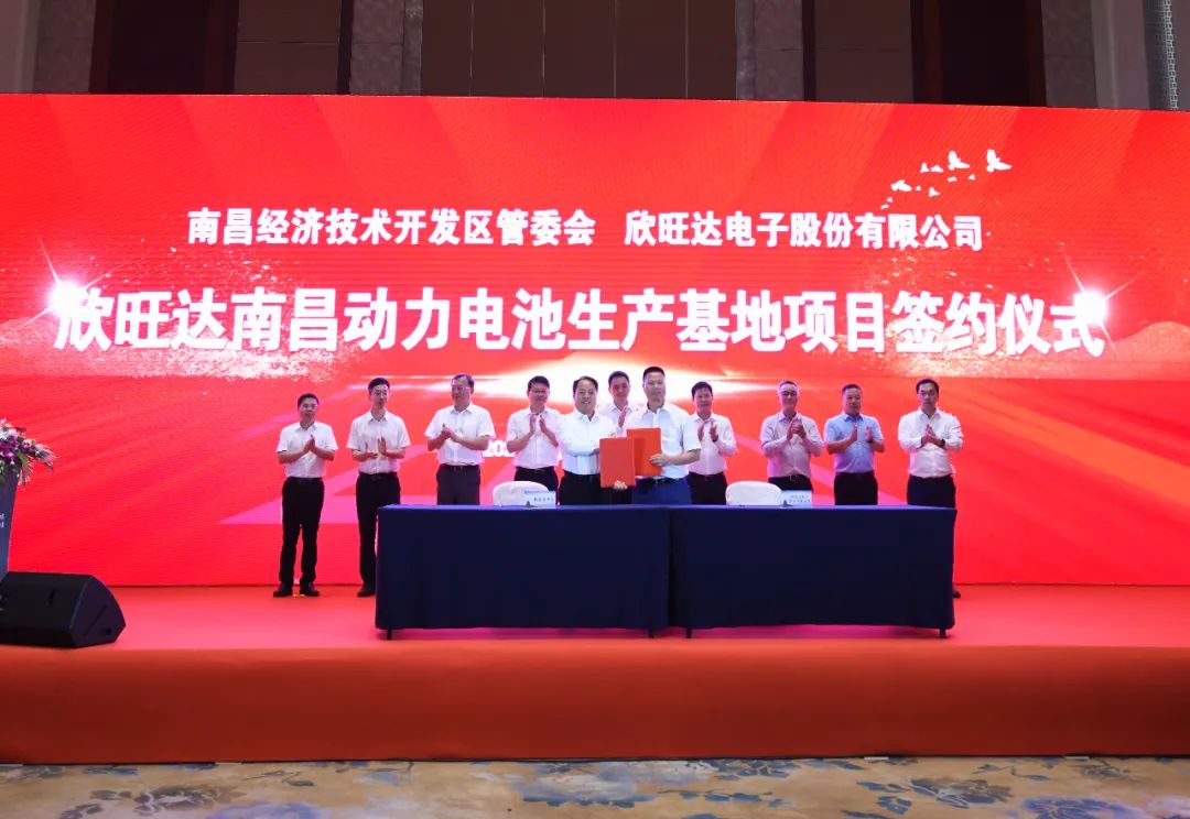 1-乐鱼手机官网入口官网.jpg