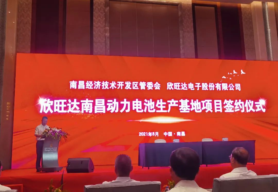 2-乐鱼手机官网入口官网.jpg