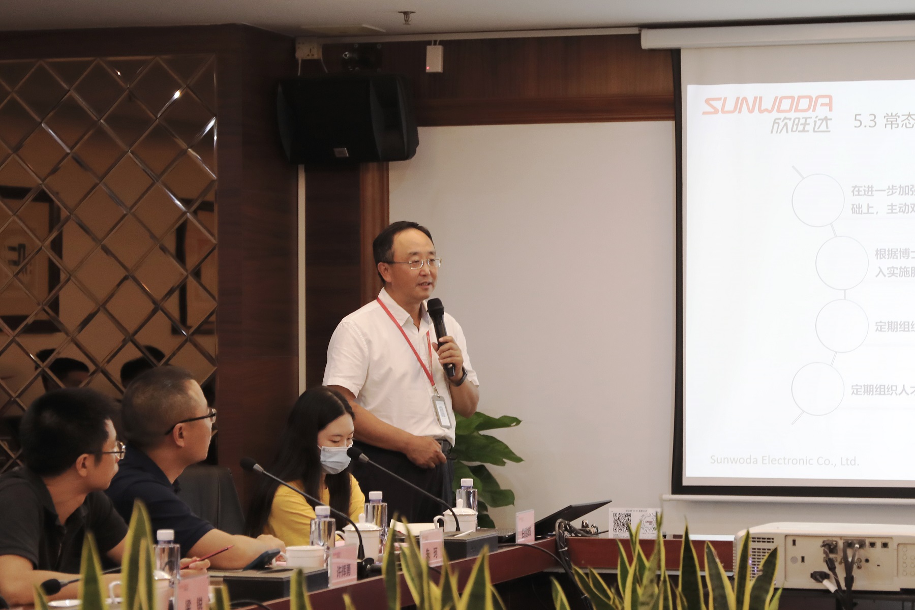 梁总-乐鱼手机官网入口官网.jpg