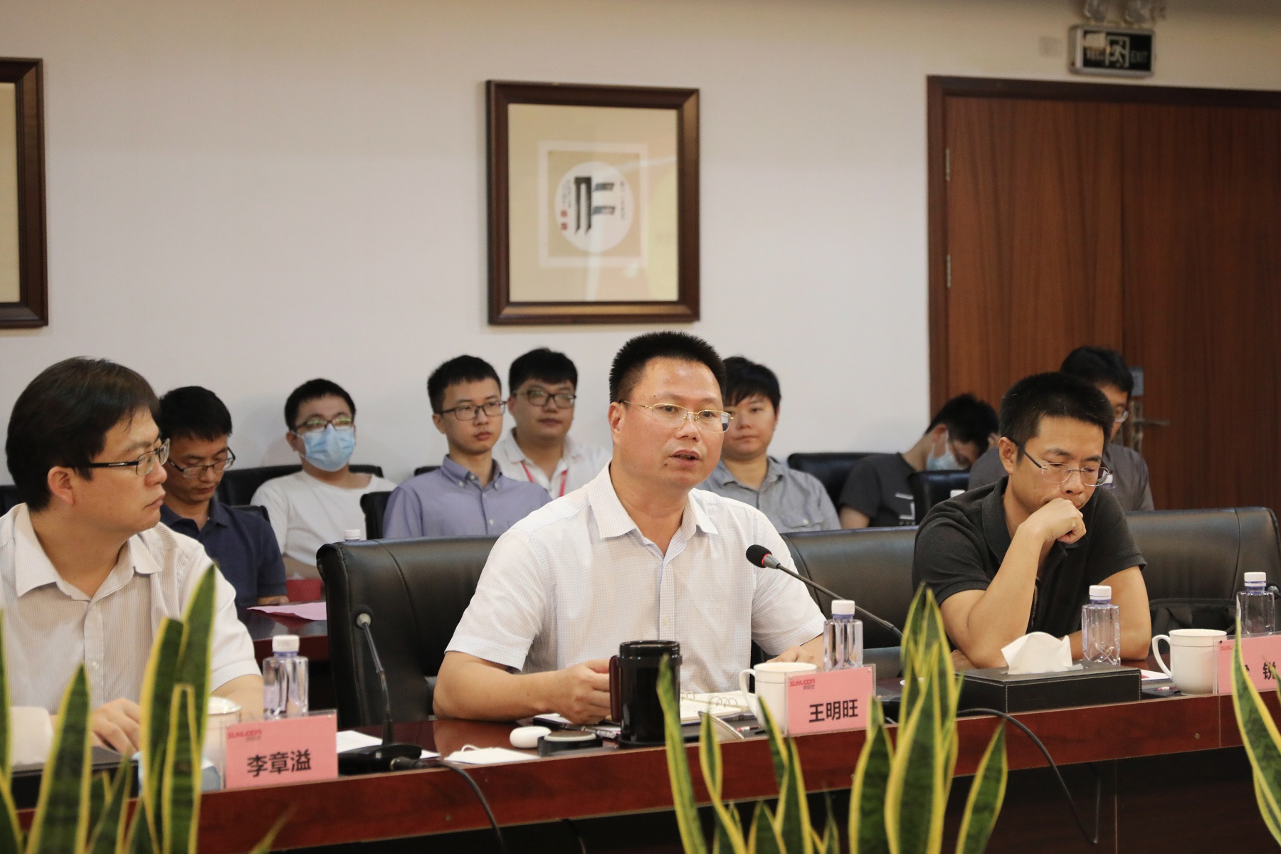 王总-乐鱼手机官网入口官网.jpg
