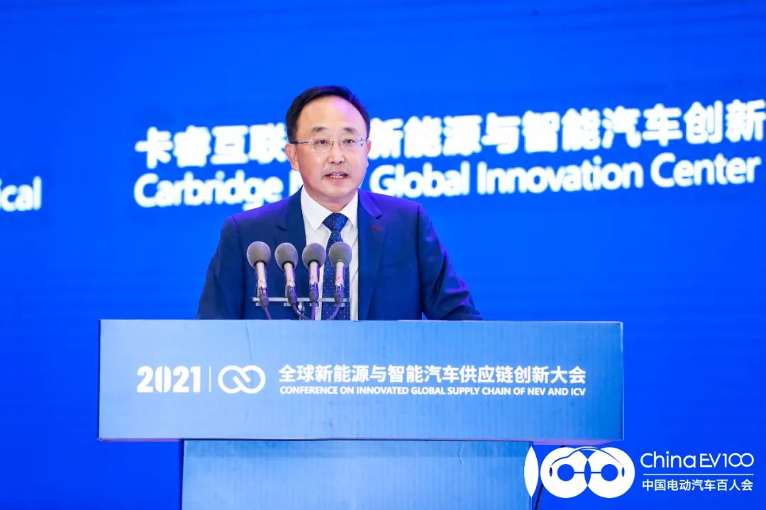 梁总演讲-乐鱼手机官网入口官网.jpg