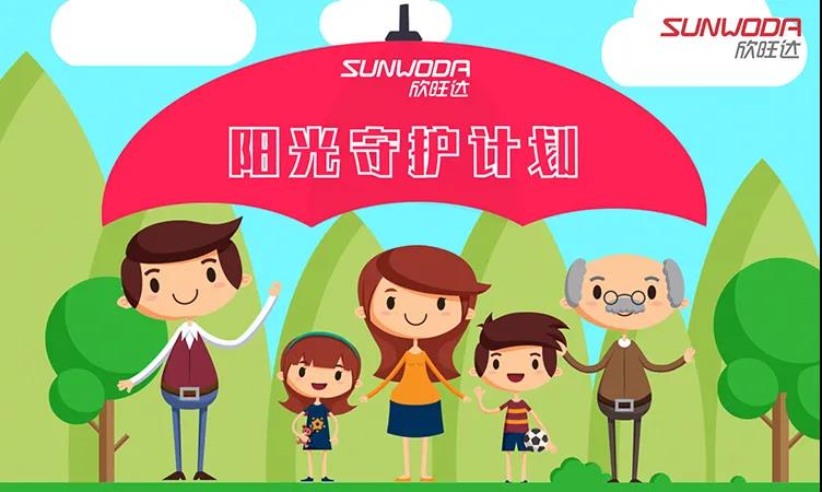 微信图片_20220120171914.jpg